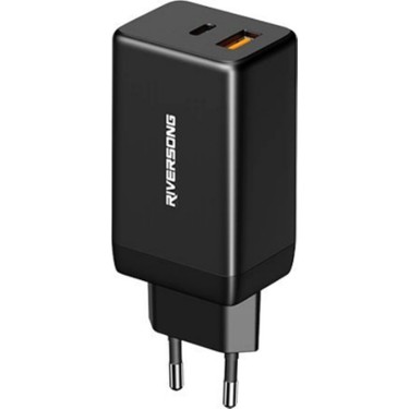 charger powerkub G65 pro